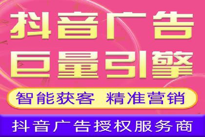 竞价推广成功案例：网络营销启示录